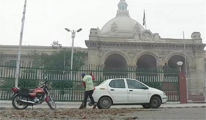 लखनऊ विधानभवन के सामने आलू गिराये जाने के मामले में दो गिरफ्तार