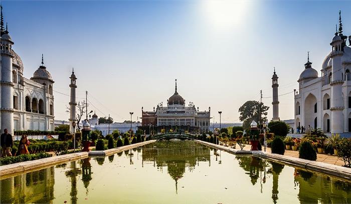 लखनऊ का ऐतिहासिक छोटे इमामबाड़ा होगा टीकाकरण केंद्र में तब्दील लखनऊ का ऐतिहासिक छोटे इमामबाड़ा होगा टीकाकरण केंद्र में तब्दील