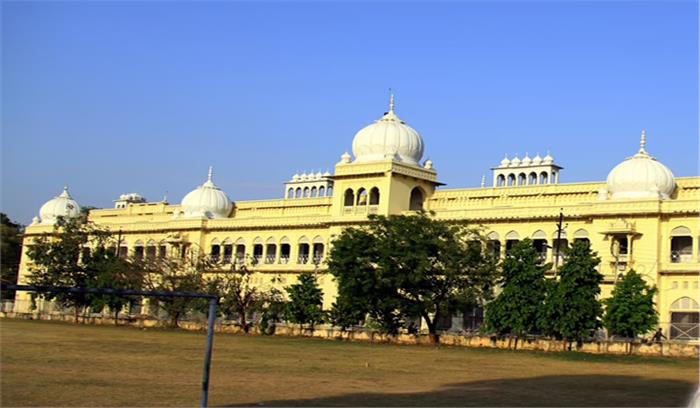 लखनऊ विश्वविद्यालय के शताब्दी समारोह में हिस्सा लेंगे पीएम मोदी