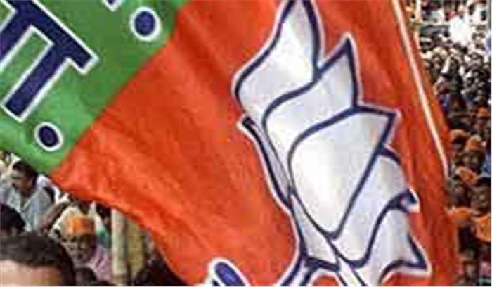 भाजपा की कमल संदेश यात्रा पर रोक