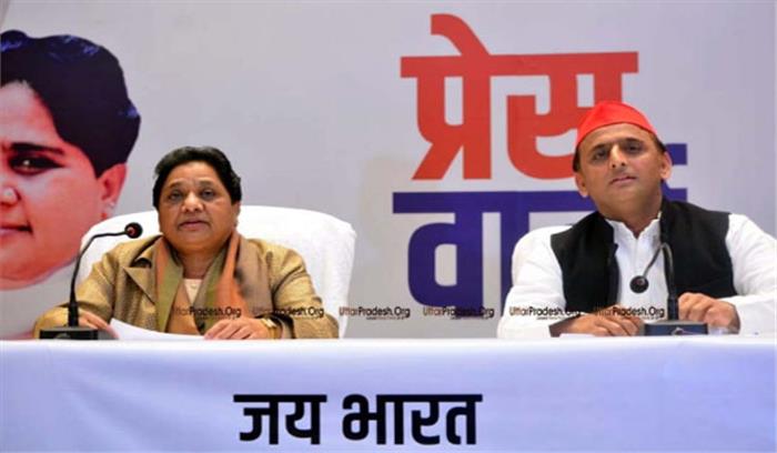 सपा-बसपा गठबंधन ने दिया कांग्रेस को बड़ा झटका सपा-बसपा गठबंधन ने दिया कांग्रेस को बड़ा झटका