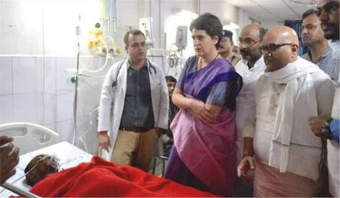 सोनभद्र मामला : प्रियंका बीएचयू के ट्रामा सेंटर में घायलों से मिलीं