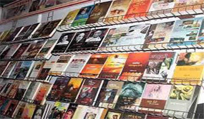 गांधी की 150वीं जयंती की थीम पर 20 सितम्बर से शुरू होगा राष्ट्रीय पुस्तक मेला गांधी की 150वीं जयंती की थीम पर 20 सितम्बर से शुरू होगा राष्ट्रीय पुस्तक मेला