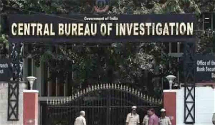 उन्नाव दुष्कर्म पीड़िता के साथ हुये हादसे के मामले में सीबीआई ने दर्ज की एफआईआर उन्नाव दुष्कर्म पीड़िता के साथ हुये हादसे के मामले में सीबीआई ने दर्ज की एफआईआर