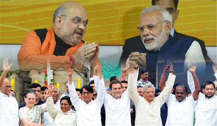 उपचुनाव का प्रदर्शन विपक्ष के लिए तैयार करेगा 2022 का रास्ता