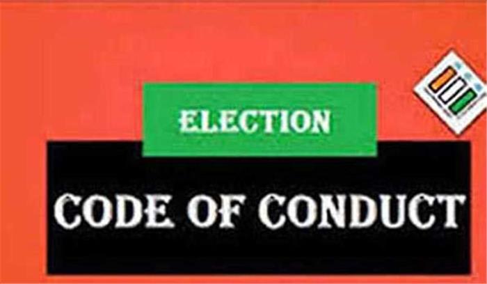 कांग्रेस प्रत्याशी ने रामलीला के मंच से मांगे वोट