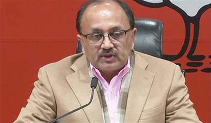 जेपी ग्रुप को सीमेंट फैक्ट्री के लिये जमीन देगी योगी सरकार जेपी ग्रुप को सीमेंट फैक्ट्री के लिये जमीन देगी योगी सरकार