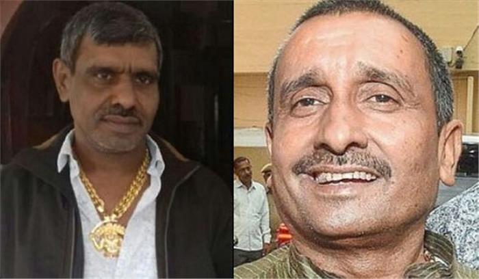 कुलदीप सेंगर के भाई का निधन कुलदीप सेंगर के भाई का निधन