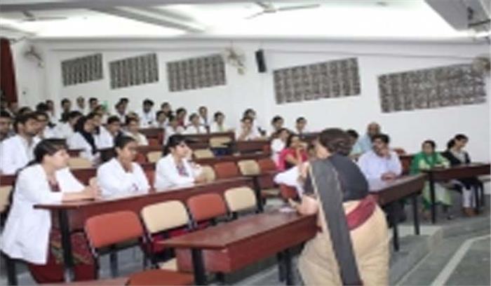 लखनऊ : मेडिकल छात्रों के लिए हैप्पीनेस क्लासेज