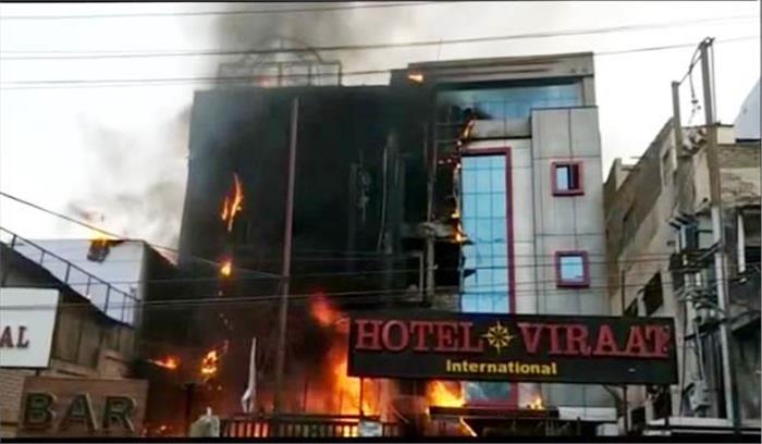 लखनऊ: चारबाग के एसएसजे और विराट होटल में लगी आग में पांच की मौत