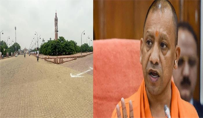 यूपी में 4210 करोड़ रूपये से मिलेगी विकास को रफ्तार यूपी में 4210 करोड़ रूपये से मिलेगी विकास को रफ्तार