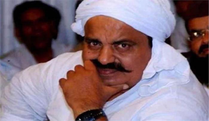 माफिया डॉन अतीक अहमद उत्तर प्रदेश से अहमदाबाद स्थानांतरित माफिया डॉन अतीक अहमद उत्तर प्रदेश से अहमदाबाद स्थानांतरित