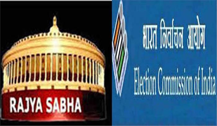 अरूण जेटली के निधन से खाली सीट पर टिकट के लिये मंथन अरूण जेटली के निधन से खाली सीट पर टिकट के लिये मंथन