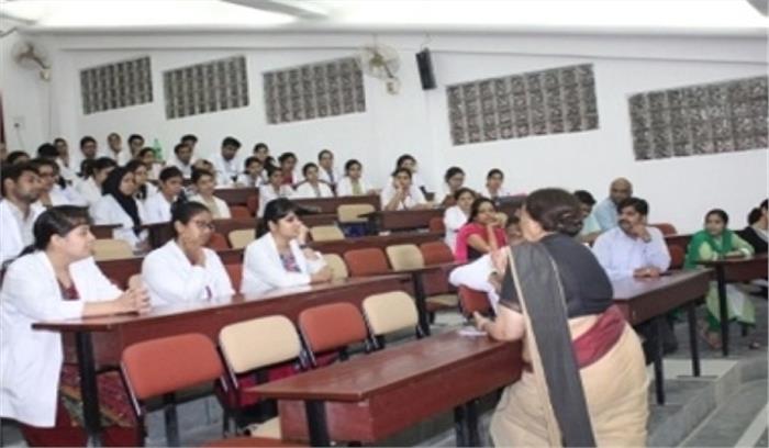 लखनऊ : मेडिकल छात्रों के लिए हैप्पीनेस क्लासेज