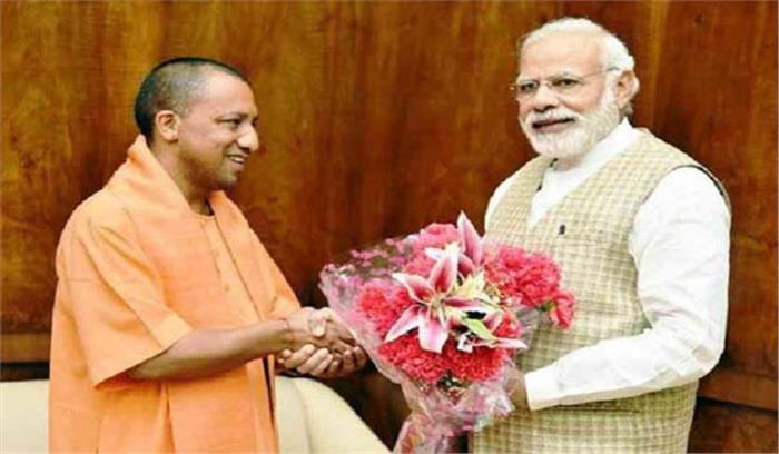 योगी जुटे मोदी के पांच ट्रिलियन डॉलर की अर्थव्यवस्था के सपने को साकार करने में