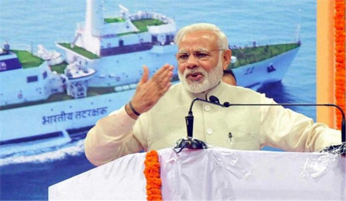 उप्र: मोदी ने आगरा में 5100 करोड़ रुपये की योजनाओं का किया लोकार्पण