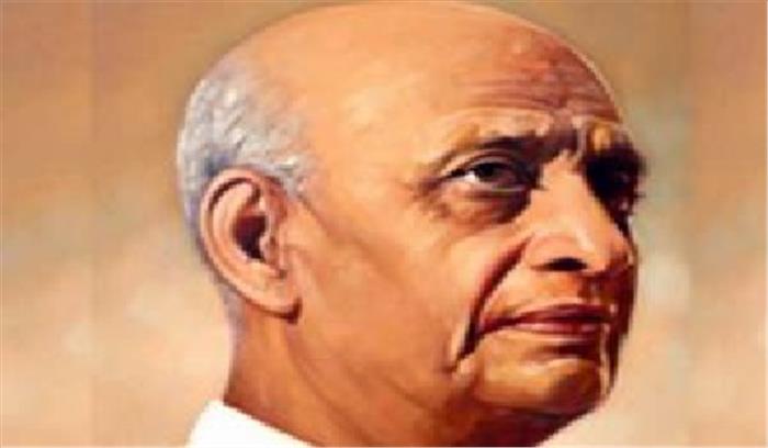 पटेल की जयंती पर रालोद का पदयात्रा