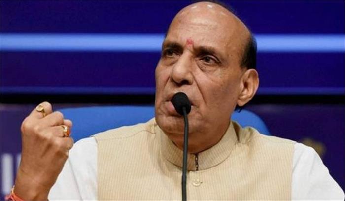 दुनिया की कोई ताकत राम मंदिर बनने से रोक नहीं सकती: राजनाथ सिंह दुनिया की कोई ताकत राम मंदिर बनने से रोक नहीं सकती: राजनाथ सिंह