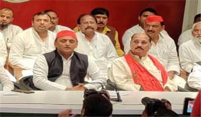 रमाकांत यादव सपा में शामिल