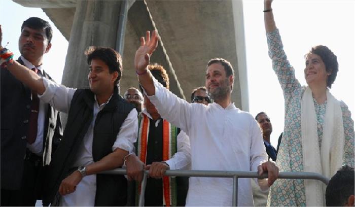 यूपी में कांग्रेस की सरकार बनवाना आपकी जिम्मेदारी: राहुल गांधी