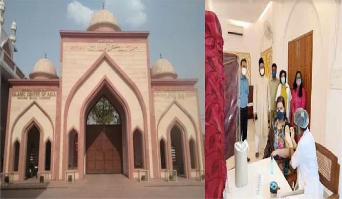 लखनऊ ईदगाह कोविड टीकाकरण केंद्र सेंटर बनने वाला पहला धार्मिक स्थल बना