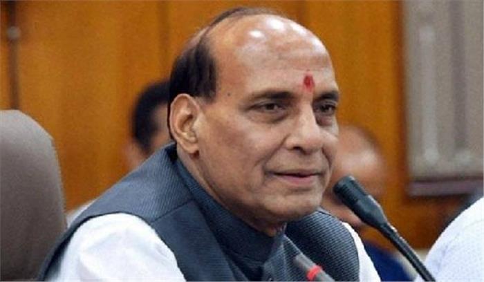 राजनाथ सिंह ने असम हत्याकांड की कड़ी निंदा की