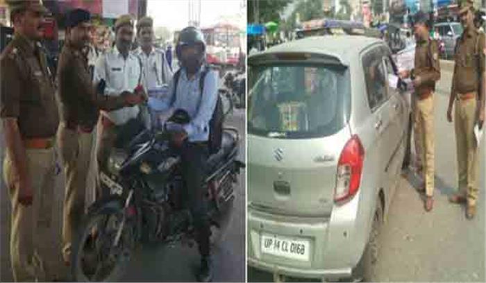 उत्तर प्रदेश पुलिस सीट बेल्ट को लेकर लोगों को कर रही जागरूक उत्तर प्रदेश पुलिस सीट बेल्ट को लेकर लोगों को कर रही जागरूक