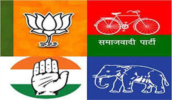 सपा, बसपा और कांग्रेस में मुख्य विपक्षी बनने की होड़ सपा, बसपा और कांग्रेस में मुख्य विपक्षी बनने की होड़