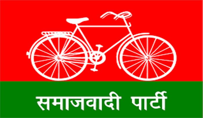 सोनभद्र कांड पर सियासत गरम, सपा ने निकाला विरोध मार्च