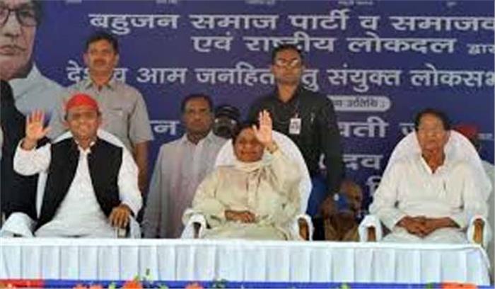 उप्र उपचुनाव : विपक्ष को कुछ सीटों पर उलटफेर की उम्मीद