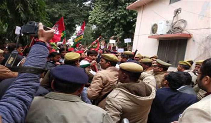 सीएए के विरोध में सपा का राज्यव्यापी प्रदर्शन