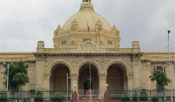 श्रद्धाजंलि देने के बाद विधानसभा दिन भर के लिये स्थगित