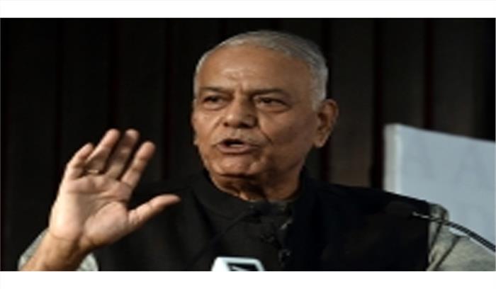 केंद्र सरकार पूरी तरह कंगाल हो चुकी है : यशवंत सिन्हा