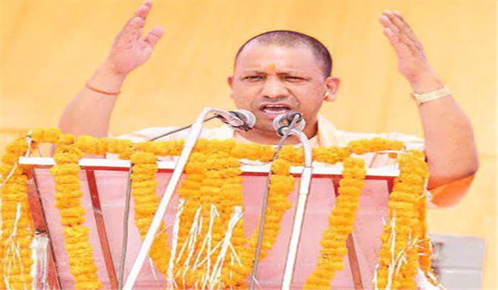 योगी राज में यूपी की औद्योगिक विकास के क्षेत्र में लंबी छलांग : भाजपा योगी राज में यूपी की औद्योगिक विकास के क्षेत्र में लंबी छलांग : भाजपा