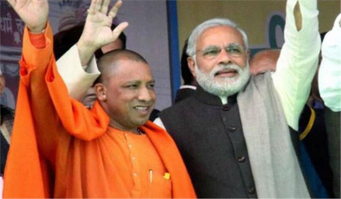 हवाई यात्रियों की संख्या बढ़ने पर योगी ने दी मोदी को बधाई हवाई यात्रियों की संख्या बढ़ने पर योगी ने दी मोदी को बधाई