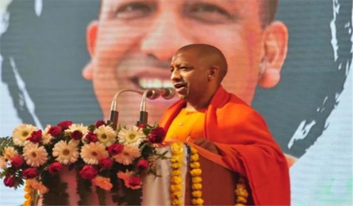 जनेऊ और गोत्र की बात करके लोगों को भटकाया जा रहा हैं :योगी