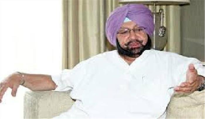 सिटी सेंटर मामले में कैप्टन को मिली क्लीट चिट की चुनौती