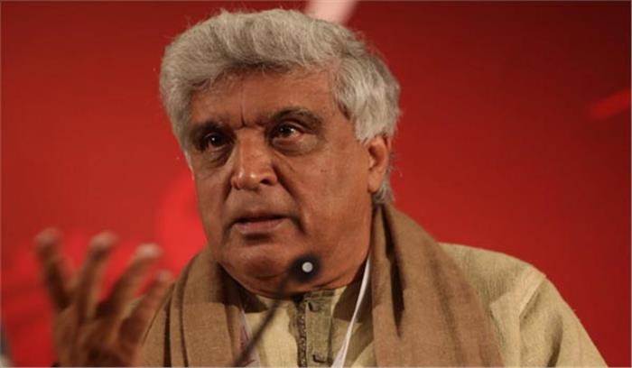 पद्मावती का इतिहास में कहीं भी उल्लेख नहीं: जावेद अख्तर