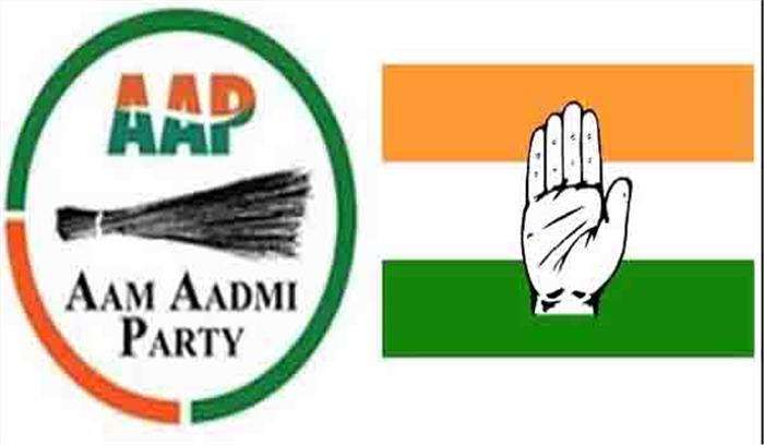 एमसीडी चुनाव : आप के 38 और कांग्रेस के 92 प्रत्याशियों की जमानत जब्त हुई