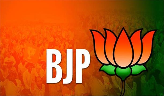 एमसीडी चुनाव, भाजपा जीत की ओर अग्रसर, 6 वार्ड में जीत दर्ज