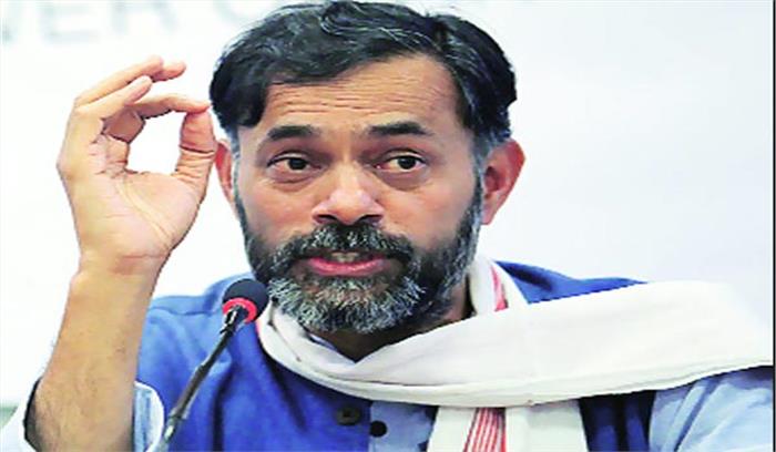 एमसीडी चुनाव, हमें कोई अपेक्षा नहीं जो भी मिलेगा वही महत्वपूर्ण होगा : योगेंद्र यादव