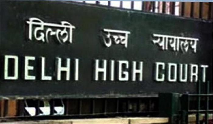 MCD चुनाव में वीवीपैट वाले ईवीएम के इस्तेमाल की याचिका खारिज