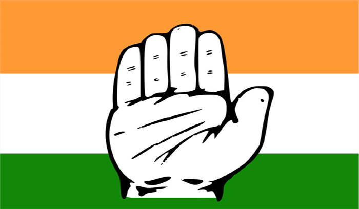 एमईआरसी के खिलाफ न्यायिक जांच हो : कांग्रेस