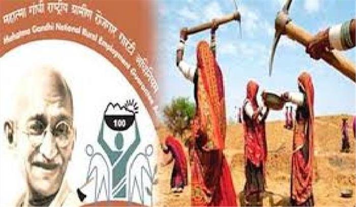 एक सप्ताह में होगा मनरेगा का बकाया मजदूरी भुगतान