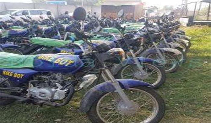 बाइक यात्रा एमआईटी कंपनी ने 8 हजार निवेशकों से 50 करोड़ से अधिक ठगे बाइक यात्रा एमआईटी कंपनी ने 8 हजार निवेशकों से 50 करोड़ से अधिक ठगे