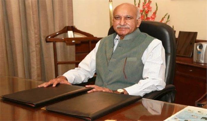 महिला पत्रकार के खिलाफ एम. जे. अकबर ने मानहानि का मामला दायर किया