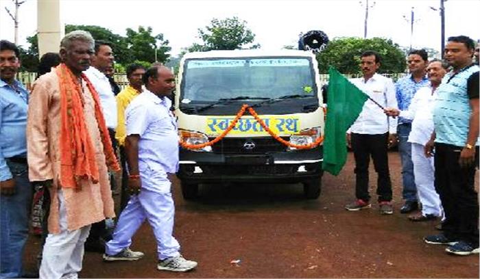 विधायक जनकराम ने स्वच्छता रथ को दिखाई हरी झंडी