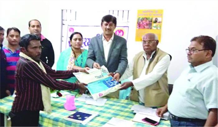 जीवनदीप समिति की बैठक में विविध मुद्दों पर चर्चा जीवनदीप समिति की बैठक में विविध मुद्दों पर चर्चा