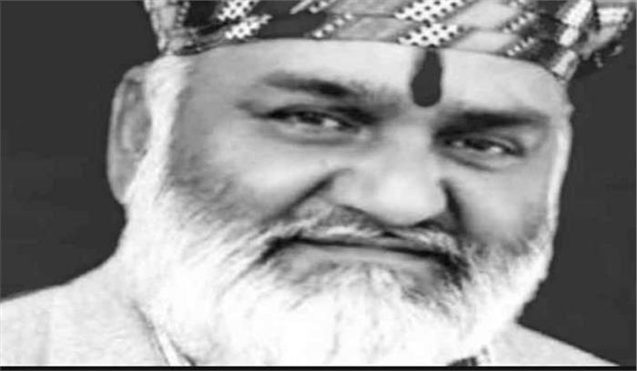 विधायक कल्याण सिंह चौहान का बीमारी के कारण निधन विधायक कल्याण सिंह चौहान का बीमारी के कारण निधन