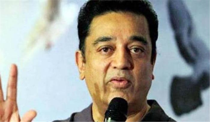 एमएनएम ने तमिलनाडु के मंत्री के खिलाफ दर्ज करवाई शिकायत